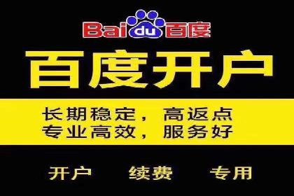SEM运营托管案例：提升品牌曝光率的秘诀